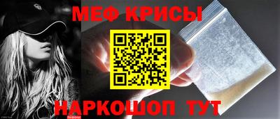 ECSTASY Обь