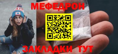 альфа пвп VHQ Нягань