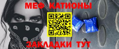альфа пвп VHQ Нягань