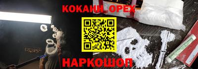ECSTASY Обь
