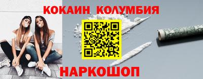ECSTASY Обь