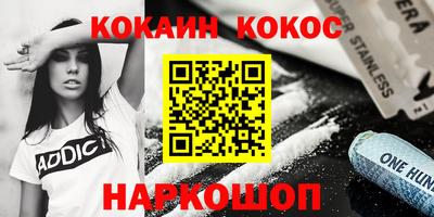 гидропоника Обнинск