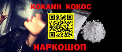 ECSTASY Обь