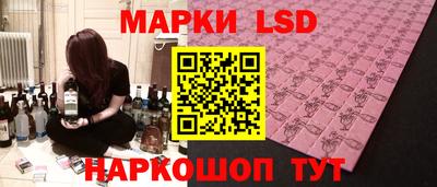 ECSTASY Обь
