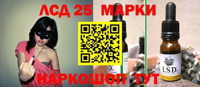 альфа пвп VHQ Нягань