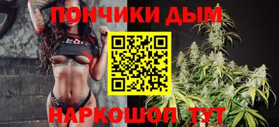 гидропоника Обнинск