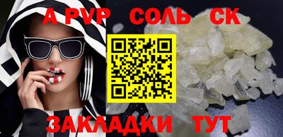 ECSTASY Обь