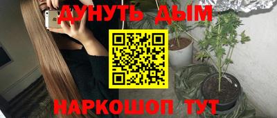 альфа пвп VHQ Нягань