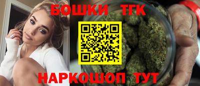 гидропоника Обнинск