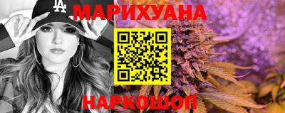 альфа пвп VHQ Нягань