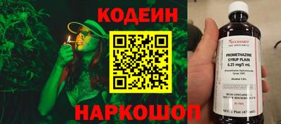 гидропоника Обнинск
