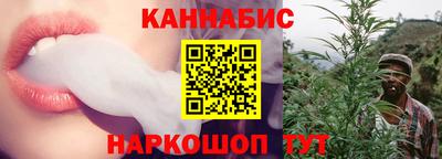 альфа пвп VHQ Нягань
