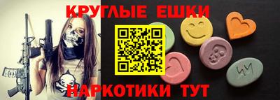 альфа пвп VHQ Нягань