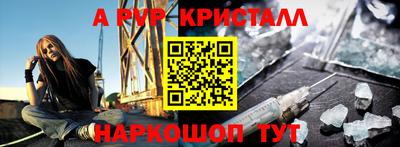 гидропоника Обнинск