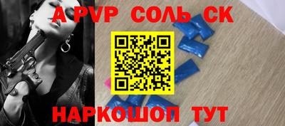 ECSTASY Обь