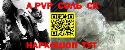 гидропоника Обнинск