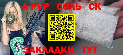 гидропоника Обнинск