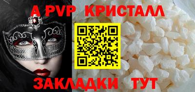 ECSTASY Обь