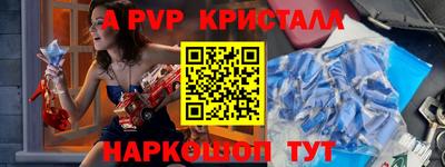гидропоника Обнинск