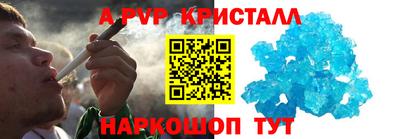 гидропоника Обнинск