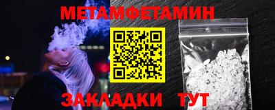 гидропоника Обнинск