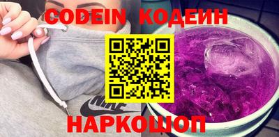 гидропоника Обнинск
