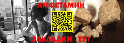 ECSTASY Обь