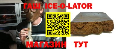 альфа пвп VHQ Нягань