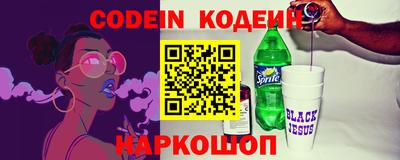 гидропоника Обнинск