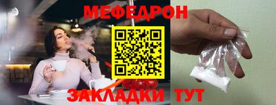 гидропоника Обнинск