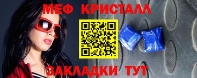 альфа пвп VHQ Нягань